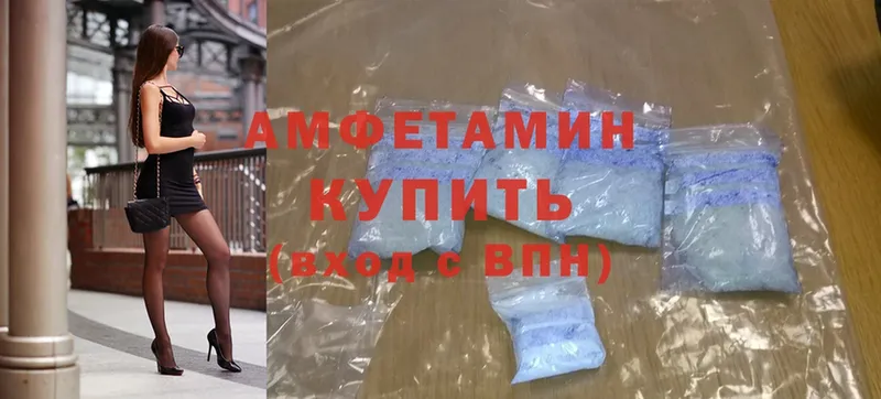 blacksprut зеркало  Богданович  Amphetamine Premium 